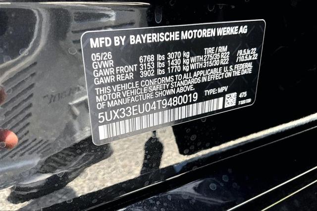 2026 BMW X5 M60i