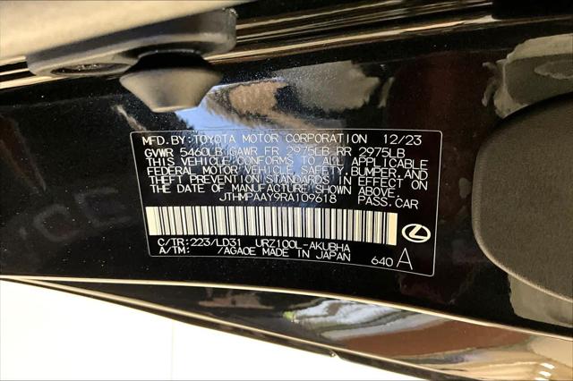 2024 Lexus LC 500 Unknown