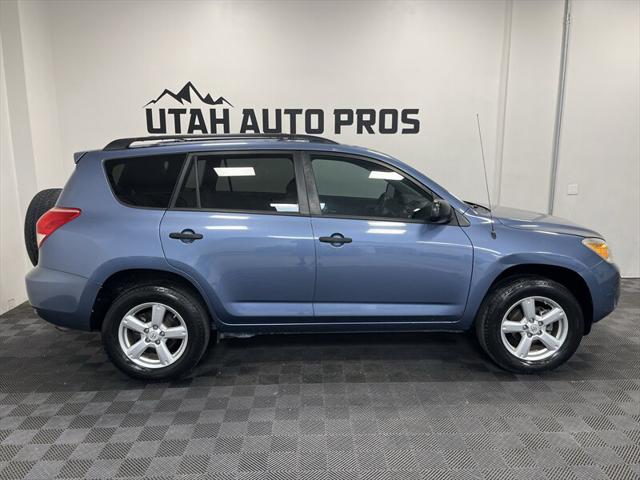 2007 Toyota RAV4 Base