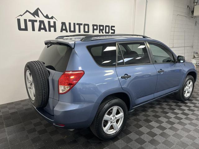 2007 Toyota RAV4 Base