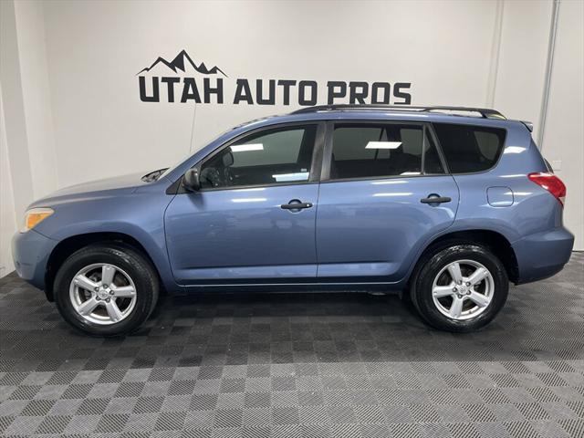 2007 Toyota RAV4 Base