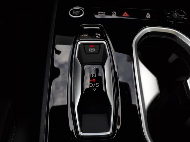 2026 Audi A6 Premium Plus quattro S tronic