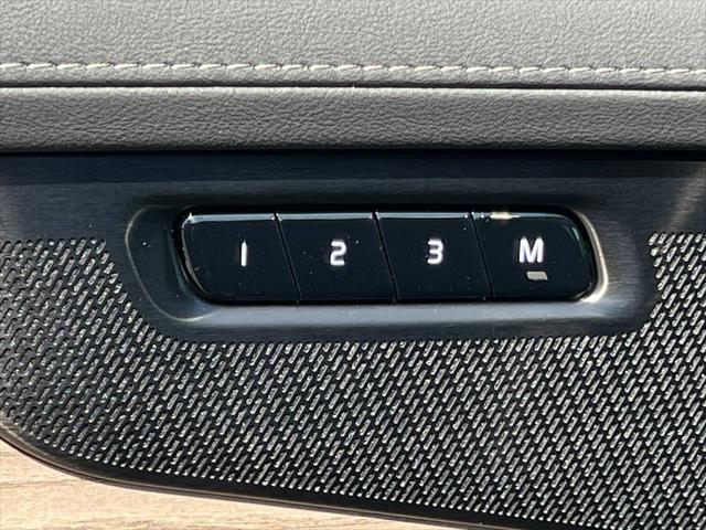 2026 Volvo XC90 Plus, B6 AWD Gas (mild hybrid), Gasoline, Bright, 7 Seats