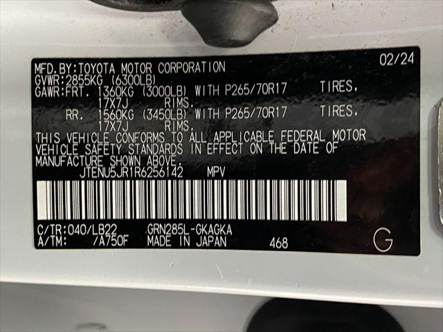 2024 Toyota 4Runner SR5 Premium