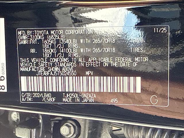 2026 Toyota Land Cruiser 4WD (Natl)