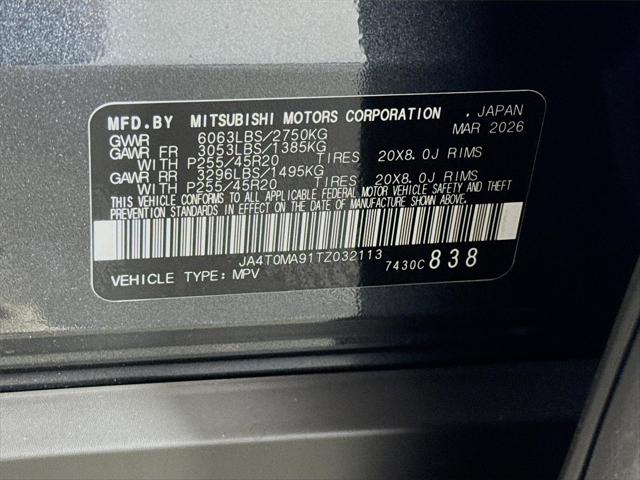 2026 Nissan Rogue Plug-In Hybrid Platinum