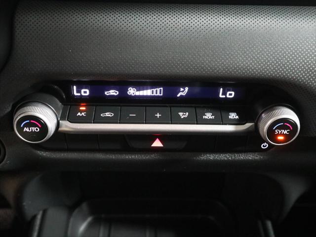 2026 Mazda CX-50 2.5 S Select
