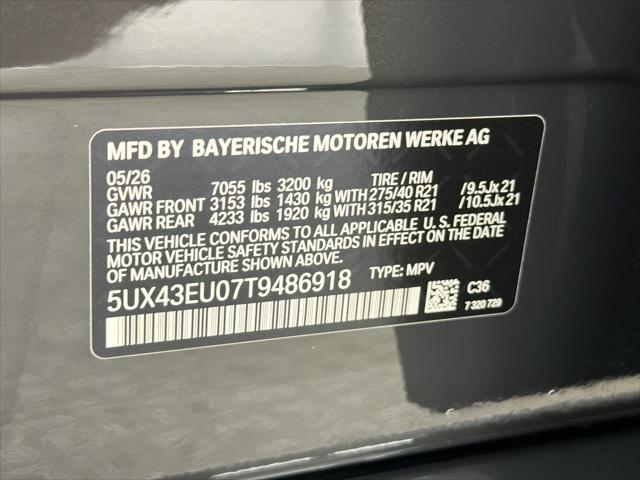 2026 BMW X5 xDrive50e