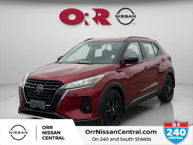 2021 Nissan Kicks SR Xtronic CVT for sale in Oklahoma City, OK