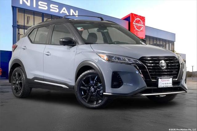 2021 Nissan Kicks SR Xtronic CVT for sale in City of Industry, CA