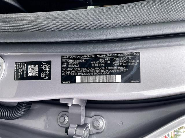 2026 Volvo XC60 B5 Plus