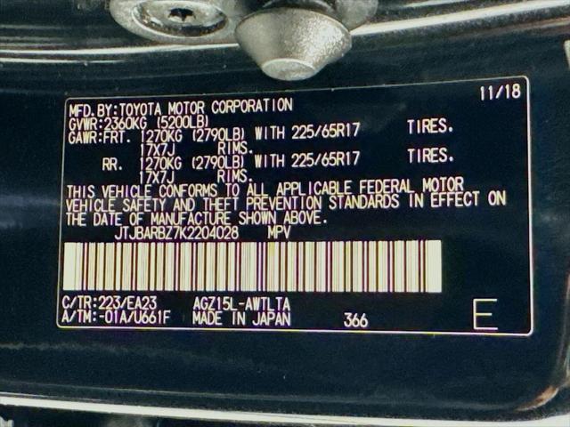 2019 Lexus NX 300 300 Base