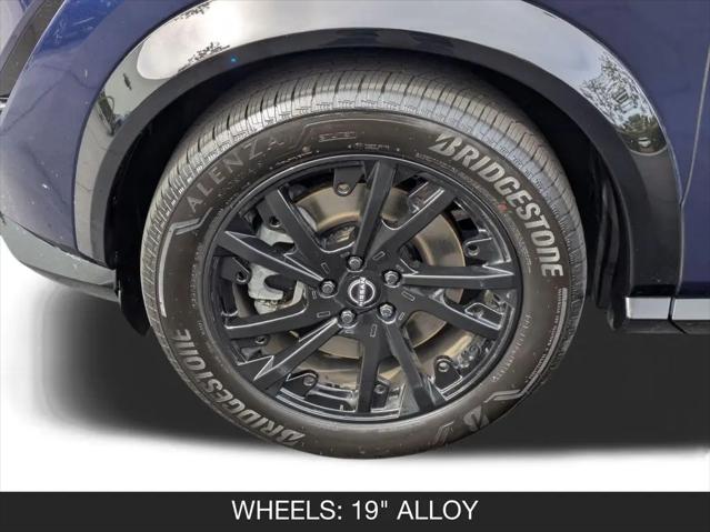 2023 Nissan ARIYA ENGAGE