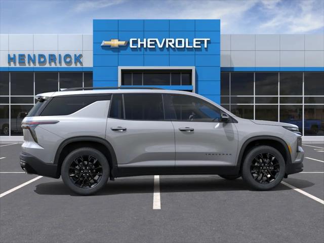 2026 Chevrolet Traverse FWD LT