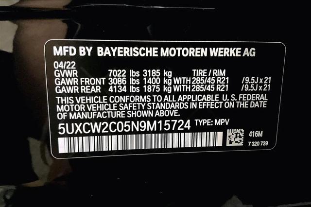 2022 BMW X7 xDrive40i