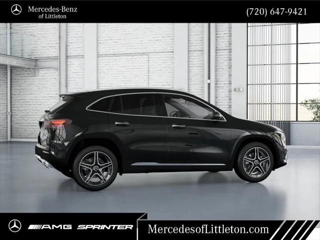 2026 Mercedes-Benz GLA-CLASS 4MATIC