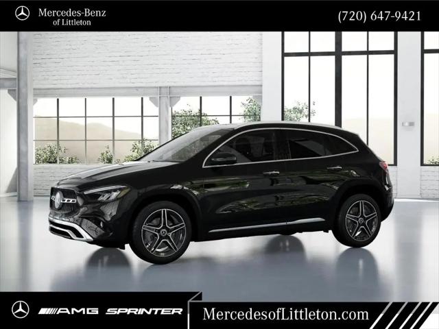 2026 Mercedes-Benz GLA-CLASS 4MATIC