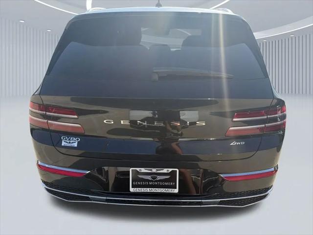 2026 Genesis GV80 2.5T Prestige AWD