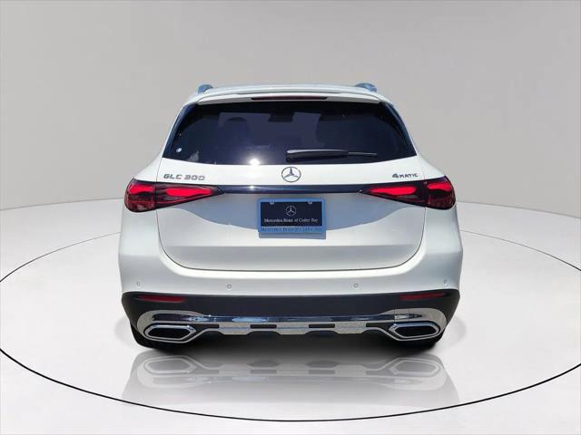 2026 Mercedes-Benz GLC GLC 300