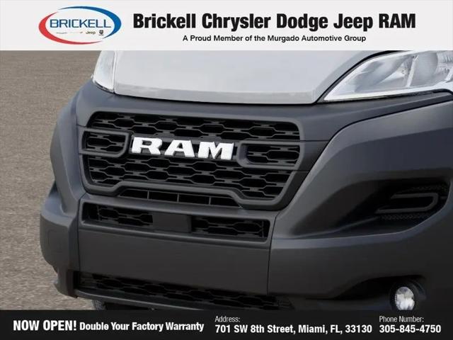 2026 Ram ProMaster Cargo Van Tradesman