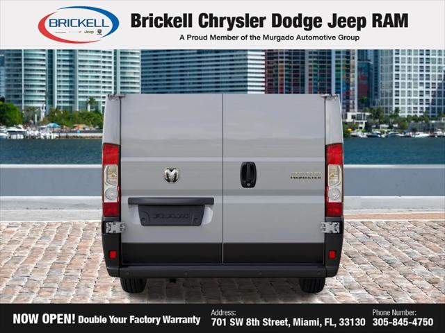 2026 Ram ProMaster Cargo Van Tradesman