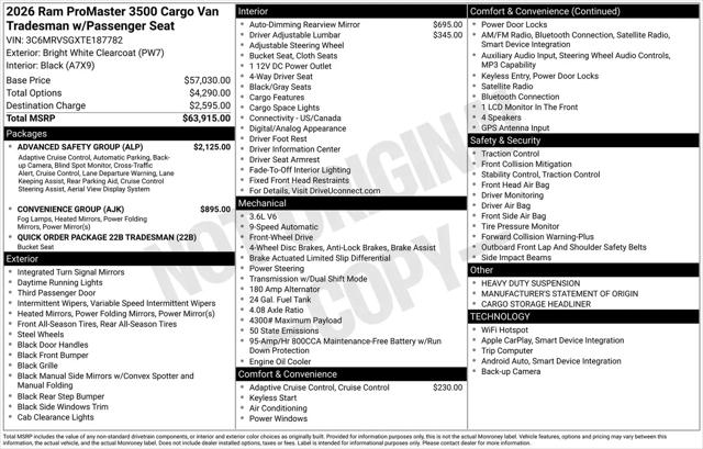 2026 Ram ProMaster Cargo Van Tradesman