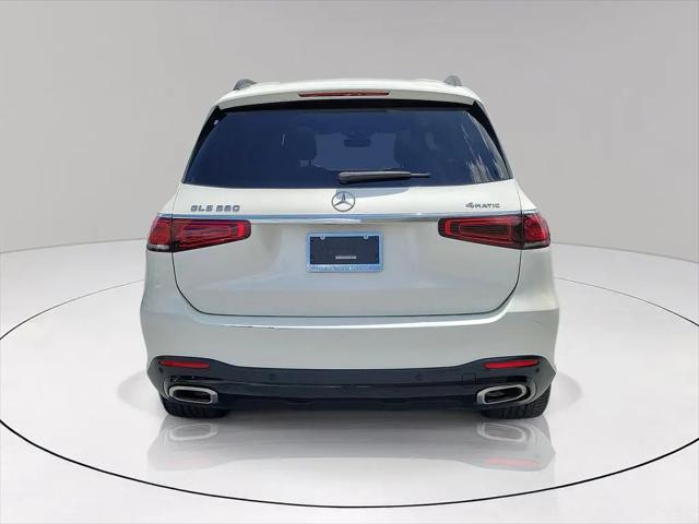 2023 Mercedes-Benz GLS GLS 580 4MATIC