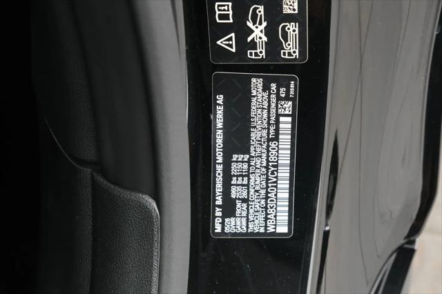 2027 BMW M4 i xDrive