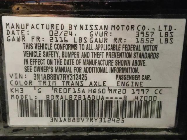 2024 Nissan Sentra S Xtronic CVT