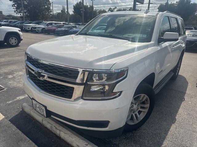 2017 Chevrolet Tahoe LT