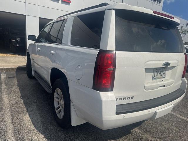 2017 Chevrolet Tahoe LT