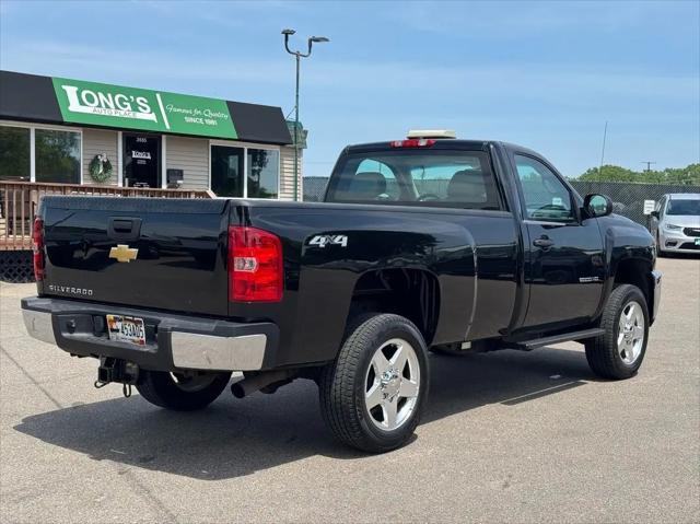 2014 Chevrolet Silverado 2500HD Work Truck