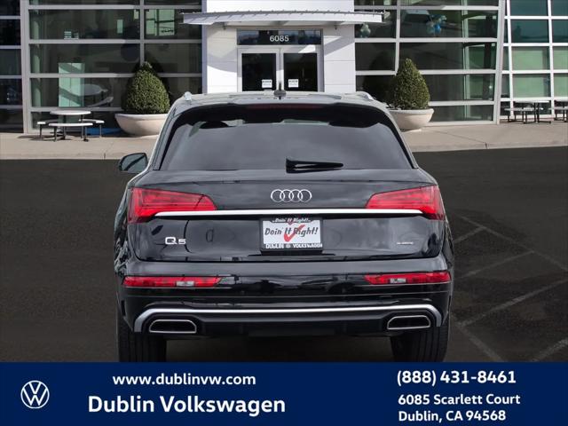 2023 Audi Q5 Premium Plus 45 TFSI S line quattro