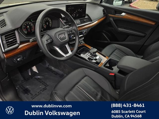 2023 Audi Q5 Premium Plus 45 TFSI S line quattro