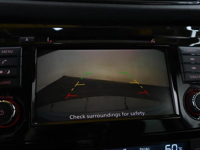 2020 Nissan Rogue SV Intelligent AWD