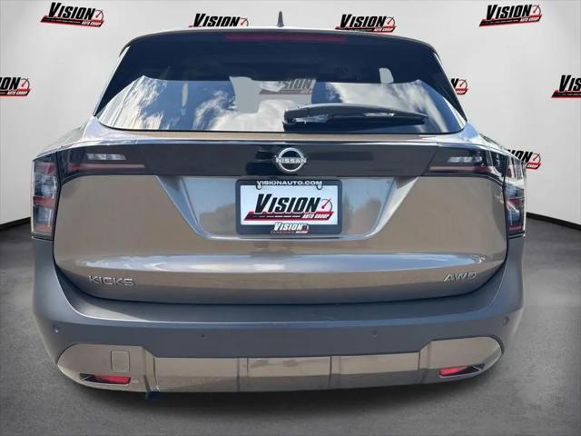 2025 Nissan Kicks SV Intelligent AWD