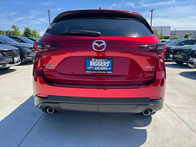 2023 Mazda CX-5 2.5 S Premium
