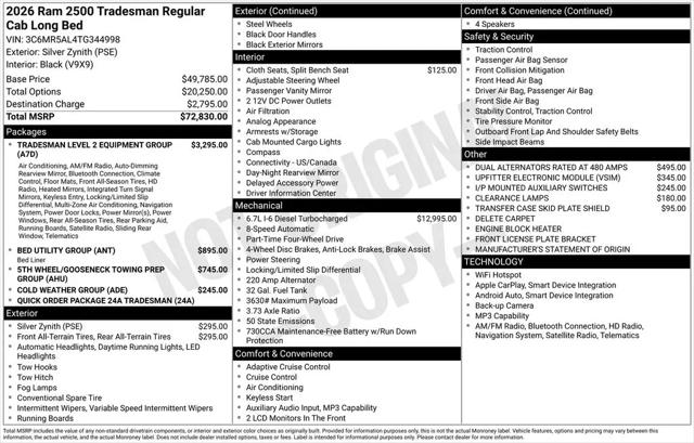 2026 Ram 2500 Tradesman Regular Cab 4x4 8' Box