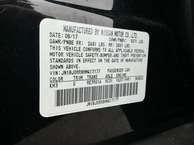 2017 INFINITI QX50 Standard