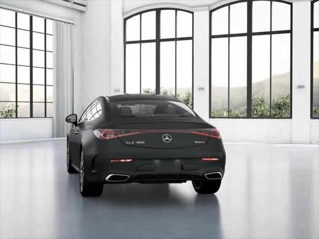 2026 Mercedes-Benz E-CLASS E 300 CLE 300