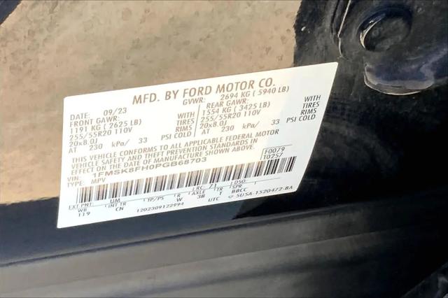 2023 Ford Explorer Limited