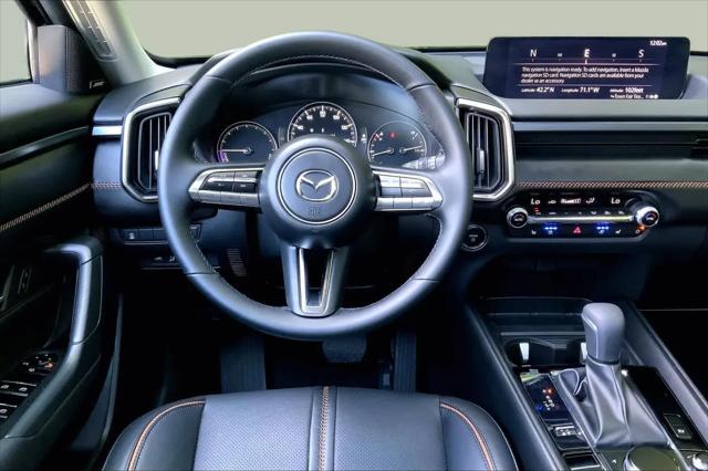 2025 Mazda CX-50 Hybrid Premium Plus Package