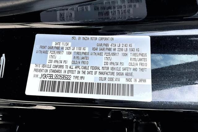 2025 Mazda CX-5 2.5 S Select