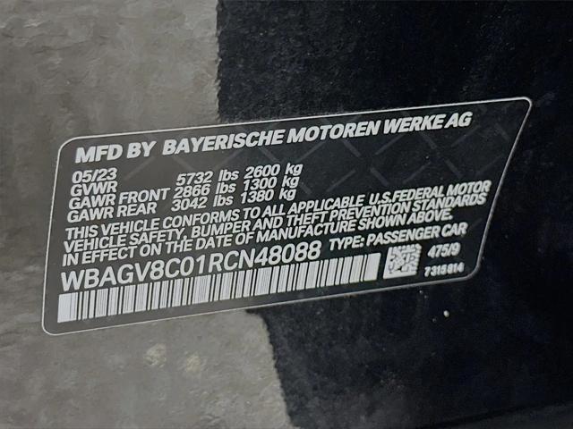 2024 BMW M8 xDrive