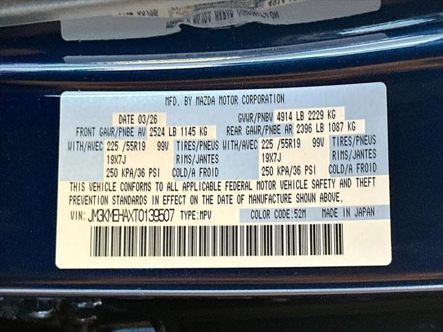 2026 Mazda CX-5 2.5 S Premium Plus