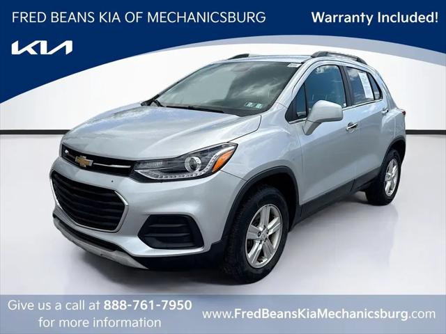 2017 Chevrolet Trax LT