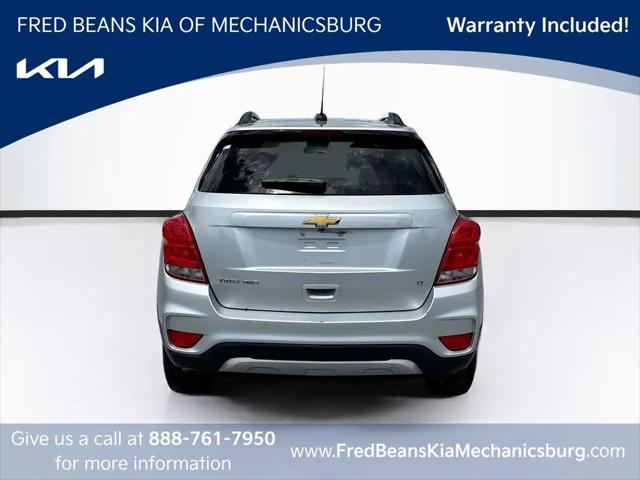 2017 Chevrolet Trax LT