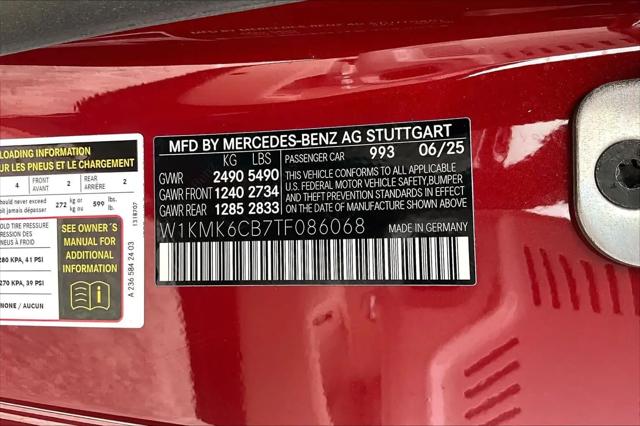 2026 Mercedes-Benz CL AMG CLE 53