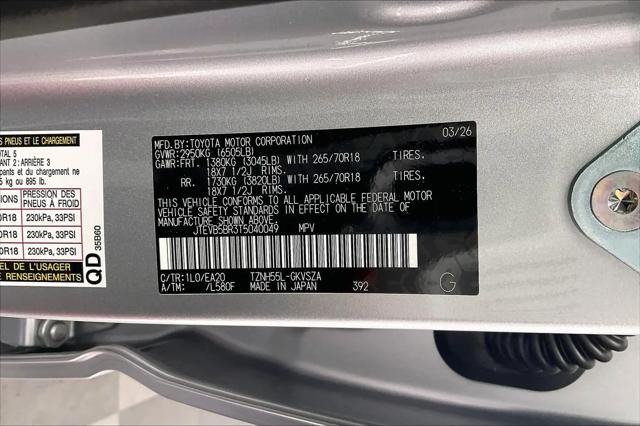 2026 Toyota 4Runner TRD Off Road Premium