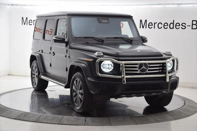 2025 Mercedes-Benz G 550 4MATIC